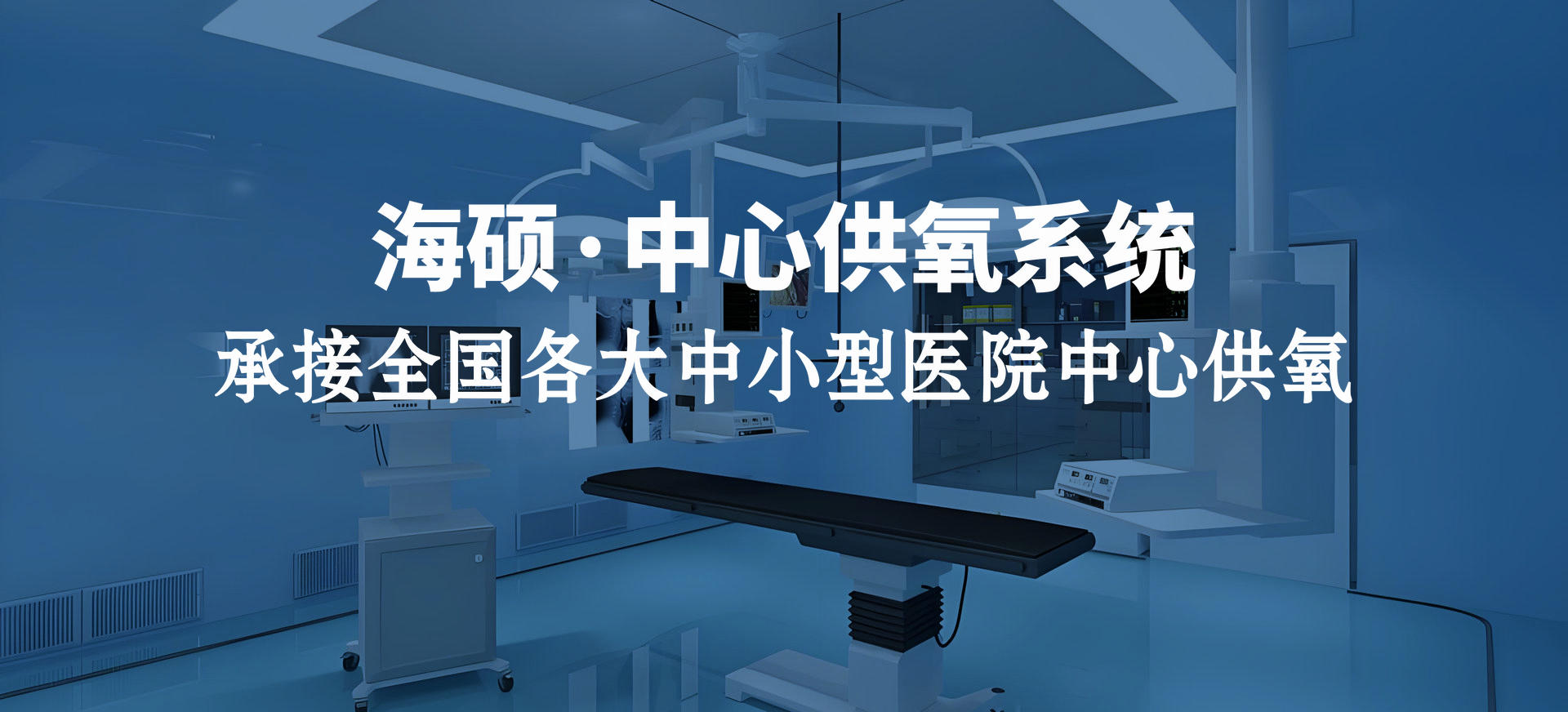 pc2