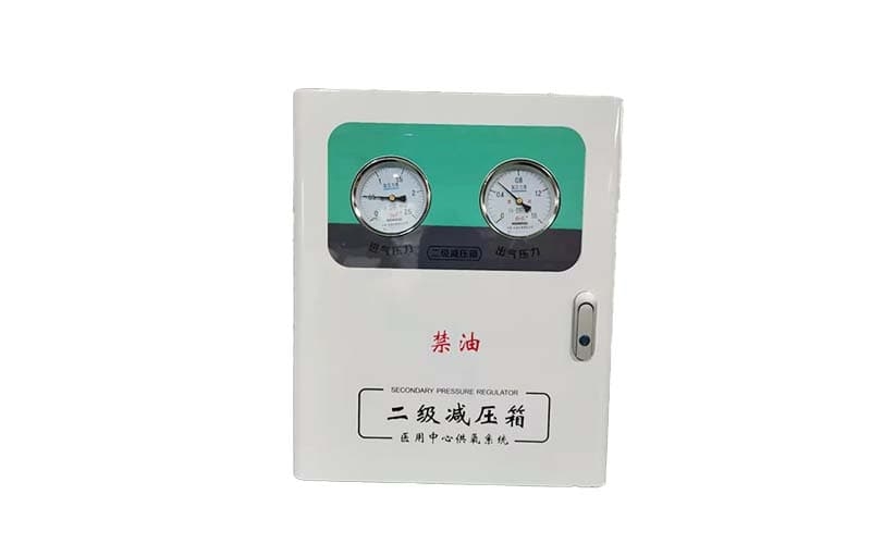 云南中心供氧二级稳压箱