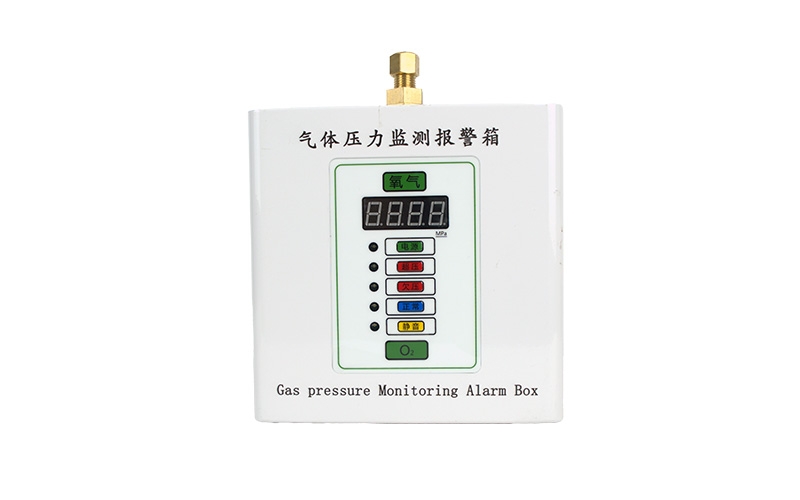 云南医用气体压力监测报警箱
